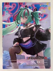 2026年最新】初音ミク フィギュア punkの人気アイテム - メルカリ