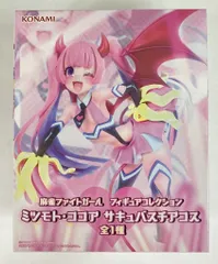 2026年最新】麻雀ファイトガール cdの人気アイテム - メルカリ
