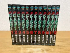 2026年最新】湾岸MIDNIGHT 1巻 初版の人気アイテム - メルカリ