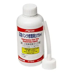 <ナ>有効期限：2032.03 応急パンク修理液 375ml  水溶性ポリマータイプ  27220のサムネイル