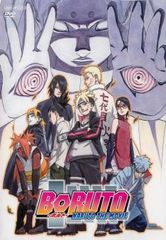 中古】 アメトーーク (81巻セット) 1～45 [レンタル落ち] [DVD] - メルカリ