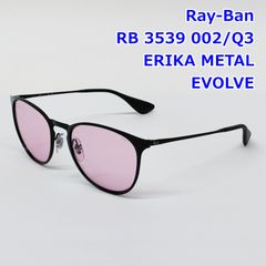 美品】レイバン エリカメタル 調光サングラス RB3539 002/Q3ピンク