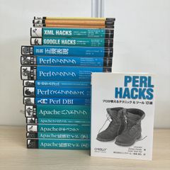 O'Reilly Perl 本6冊セット(オライリー)英語版 - メルカリ
