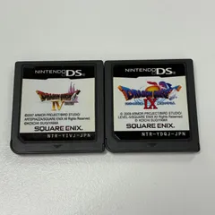 2026年最新】ドラクエDS ケースのみの人気アイテム - メルカリ
