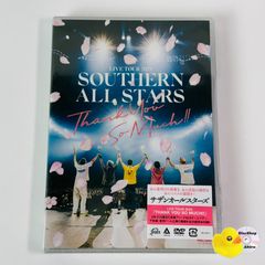 セル版] めんつゆひとり飯 DVD BOX 4枚組 セブンネット限定商品 [N2