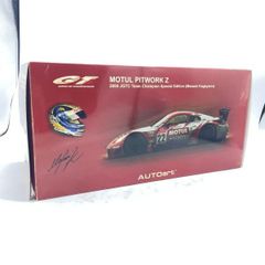 Tecnomodel Mclaren P1 GTR ジューネーブモーターショー - メルカリ