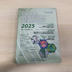 △01)【1点限り!】【除籍本】The Early Works of John Dewey 1882-1898
