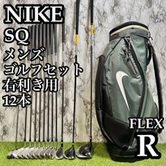 貴重レフティ】ナイキ サスクワッチ ゴルフクラブセット 12本 R メンズ
