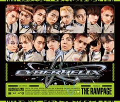 CyberHelix(SINGLE+DVD2枚組) - THE RAMPAGE from EXILE TRIBE 