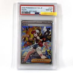 未開封】ポケモンカード スカーレット＆バイオレット