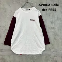 AVIREX Belle アヴィレックスベル F ラグラン Tシャツ 長袖 カットソー ロンT トップス バックプリント ロゴ プリント クルーネック 丸首 カジュアル アメカジ ストリート ホワイト バイカラー ミリタリー ★ ■◇ ◇■のサムネイル