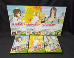 DVD ちょこっとSister 全巻セット - メルカリ