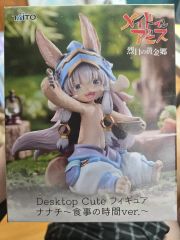 Desktop Cute ナナチ 食事の時間ver.6個セット - メルカリ