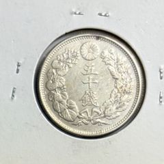 明治38年　一圓銀貨　1円銀貨　極美品　古銭 一圓銀貨 明治38年 本物 極美品 - メルカリ