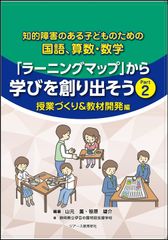 【中古】 雀鬼 ６/竹書房/いつきたかし 雀鬼 6/竹書房/いつきたかし（コミック） - メルカリ
