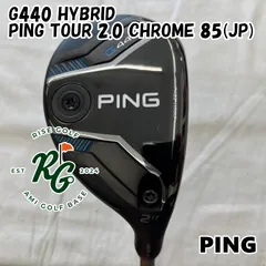 2026年最新】ping tour 2.0 chrome 85sの人気アイテム - メルカリ