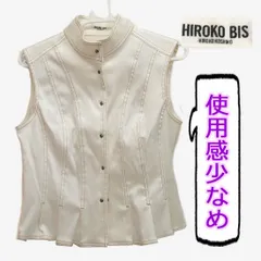 使用感少なめ ★ HIROKO BIS　ヒロコ ビス　フレア ベスト　アイボリー　レディース 9号　ノースリーブ　トップス　大人カワイイ　コシノヒロコ　ブランドのサムネイル