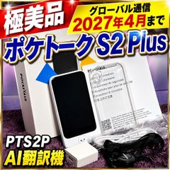☆ 動作品 極美品 SONY ソニー VPL-HW50ES SXRD ビデオ プロジェクター