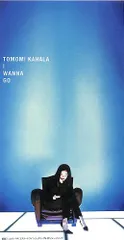 3インチCD1枚 / 華原朋美 / I WANNA GO / E00008995のサムネイル
