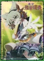 2026年最新】豊聡耳神子 スリーブの人気アイテム - メルカリ
