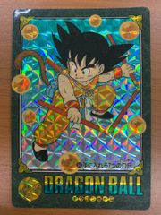130 ドラゴンボールをつかめ ビジュアルアドベンチャー - メルカリ