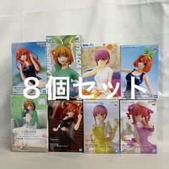 五等分の花嫁 プライズフィギュアまとめ売り8体 - メルカリ