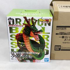 未使用 未開封 一番くじ ドラゴンボール 超 スーパーヒーロー ラスト