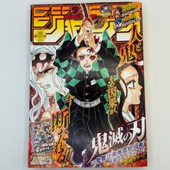 ねこぢる 大和堂 ツインベルBIG 時計 ピンク 【B022】 - メルカリ
