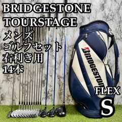 A在】レフティー ピン G 黒ドット メンズアイアンセット 6本 スチール