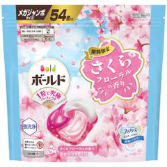 Aurora World(オーロラワールド) Miyoni Baby Lamb こひつじ