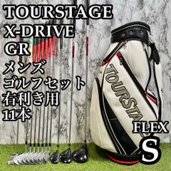 TOURSTAGE X-DRIVE GR メンズ4本 S ドライバー - メルカリ