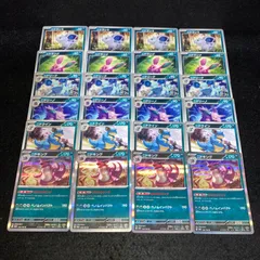 ポケモン No.PK460 ニドキング ニドクイン ニドリーノ ニドリーナ ニドラン♀ ニドラン♂ 各4枚 計24枚のサムネイル