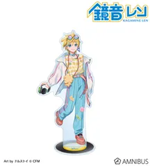 【予約】初音ミク 描き下ろし 鏡音レン シティポップver. Art by ドルストイ BIGアクリルスタンド 新品 未開封品 正規品 【アルマビアンカ】のサムネイル
