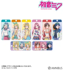 【予約】初音ミク 描き下ろし シティポップver. Art by ドルストイ トレーディングアクリルキータグ 1BOX8個入 新品 未開封品 正規品 【アルマビアンカ】のサムネイル