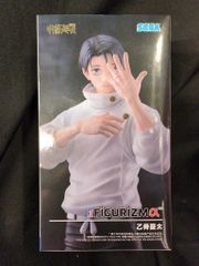 メディコム・トイ 東映レトロソフビコレクション 仮面ライダーBLACK 大