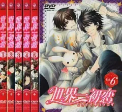 2026年最新】世界一初恋 dvdの人気アイテム - メルカリ