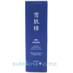 コーセー 雪肌精 薬用雪肌精 ブライトニング エッセンス ローション 200ml 医薬部外品のサムネイル