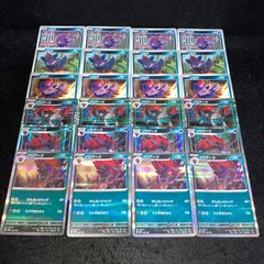 ポケモン No.PK461 ゾロアーク ゾロア 6種 24枚 進化ラインのサムネイル