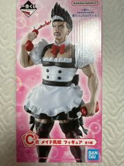 ブルーロック 一番くじ あでぃしょなるたいむ C賞 メイド馬狼 - メルカリ