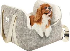 犬 ドライブボックス ドライブベッド 犬 ペットドライブボックス Pawaboo ペットドライブシート 助手席 水洗い可能 洗濯機対応 お出かけ ドライブ 犬 車用ベッド ペットソファーのサムネイル