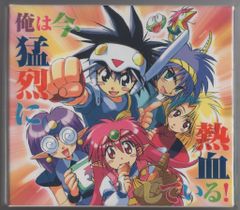 新品ケース交換済み NG騎士ラムネ+VS騎士ラムネ DVD全18巻セット