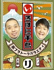 【中古】ウェイワード・パインズ 出口のない街 シーズン2 全5巻セット[レンタル落ち] ☆【中古】 ウェイワード・パインズ 出口のない街 シーズン2 (5巻