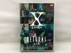 2026年最新】X JAPAN RETURNS 完全版 1993.12.30 [DVD]の人気アイテム