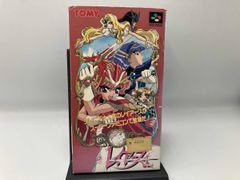 アマダ キューティーハニー フラッシュ トレーディングコレクション