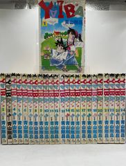 完結セット】 YAIBA やいば 全1~24巻 青山 剛昌 少年サンデー