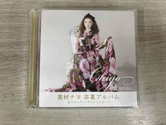 新品】工藤静香 Deep Breath 限定BOX CD 写真集 エプロン - メルカリ 新品】工藤静香 Deep Breath 限定BOX CD 写真集 エプロン - メルカリ