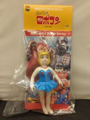 昭和レトロ がんばれロボコン ロビンちゃん 超合金 当時物 希少 激レア