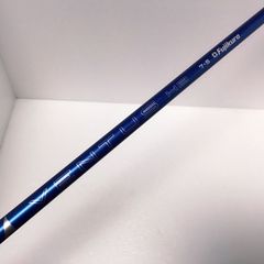 新品 GT純正 テンセイ 1K ブルー TENSEI 1K BLUE 55-S タイトリスト 7W