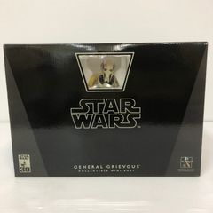 スターウォーズ グリーヴァス ミニバスト ジェントルジャイアント