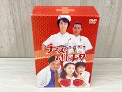 2026年最新】ナースのお仕事dvdの人気アイテム - メルカリ